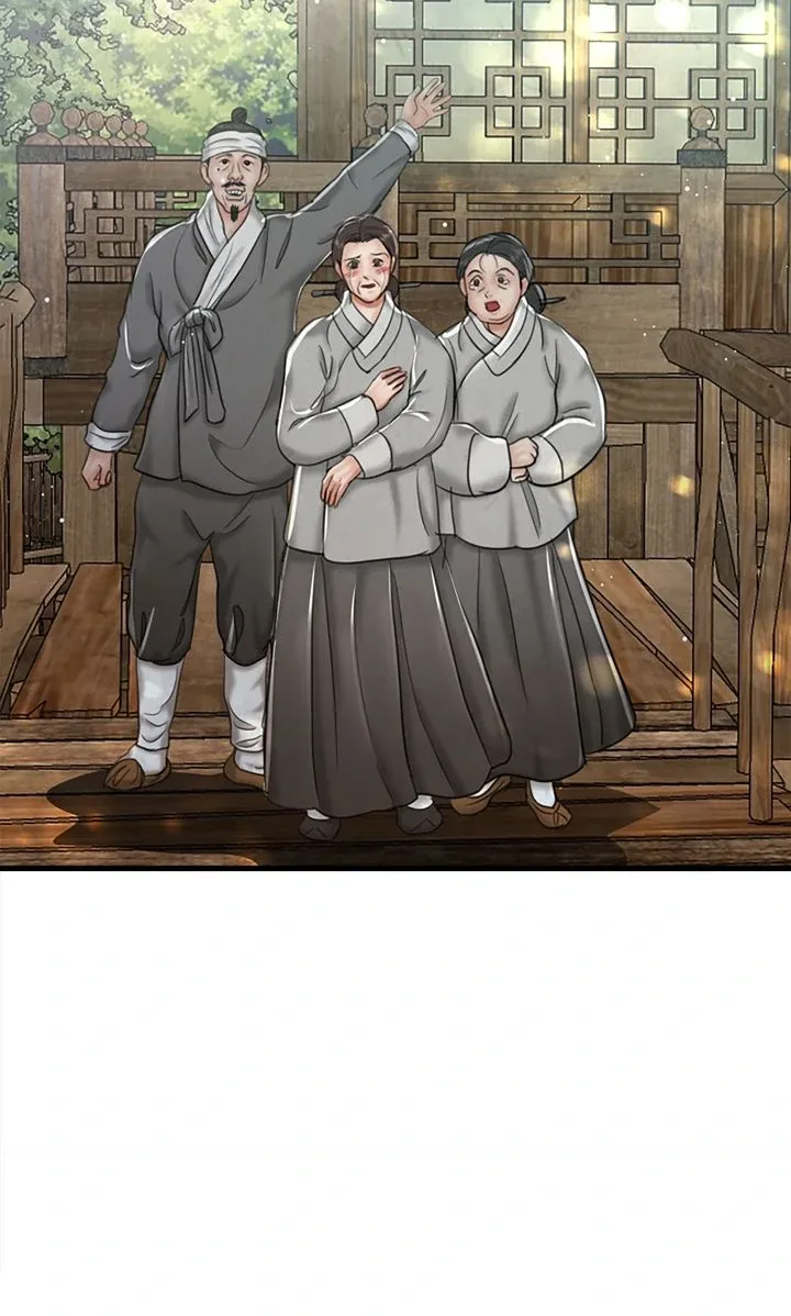 Beneath the Peach Tree Chapter 70 page 46