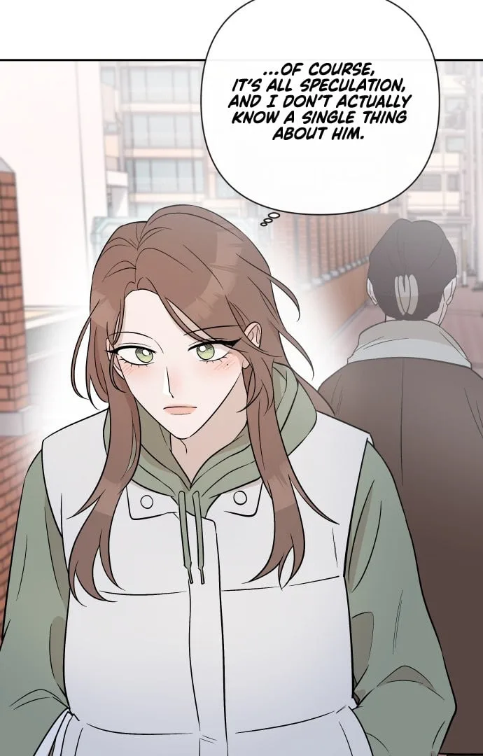 Between Jaeyoung and Jaeyoung Chapter 4 page 6