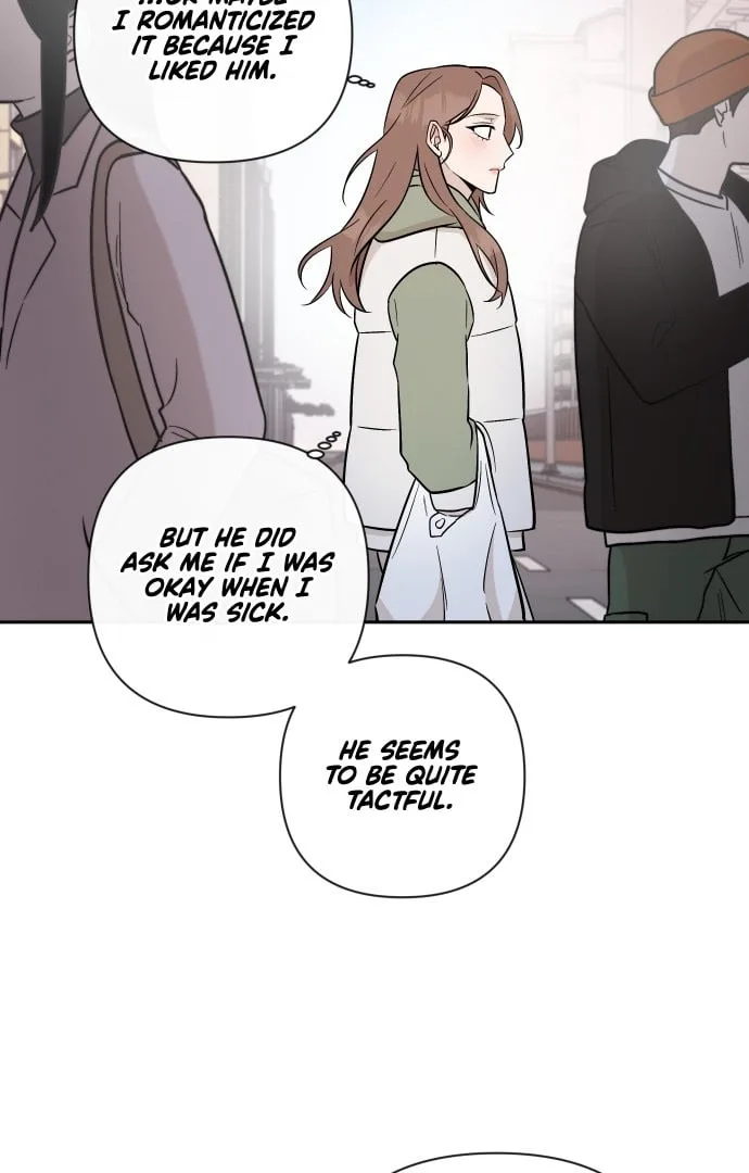 Between Jaeyoung and Jaeyoung Chapter 4 page 5