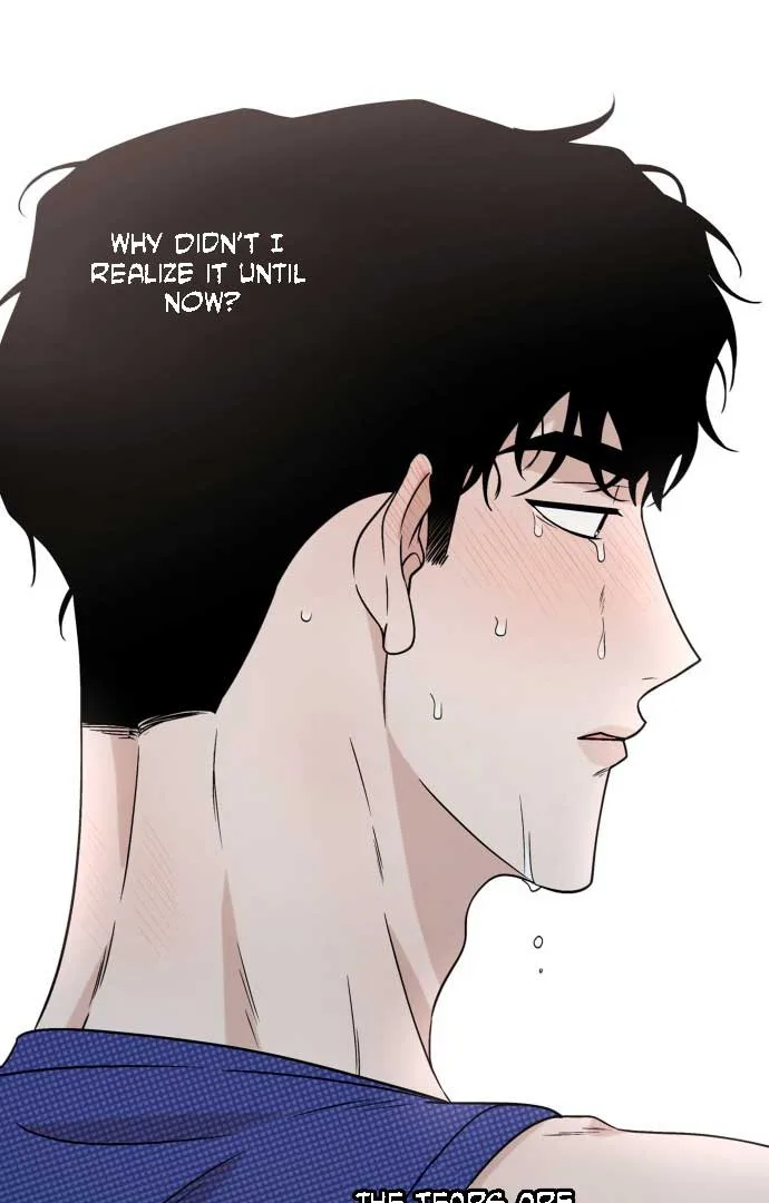 Between Jaeyoung and Jaeyoung Chapter 10 page 3