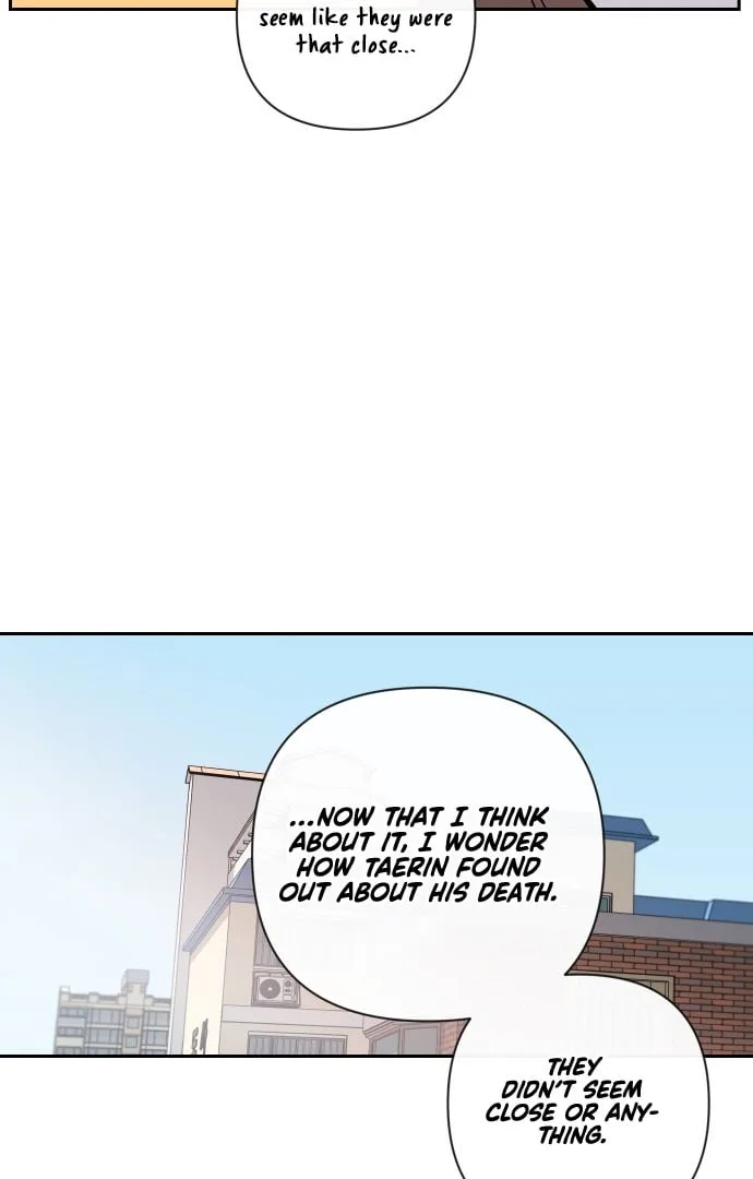 Between Jaeyoung and Jaeyoung Chapter 4 page 8