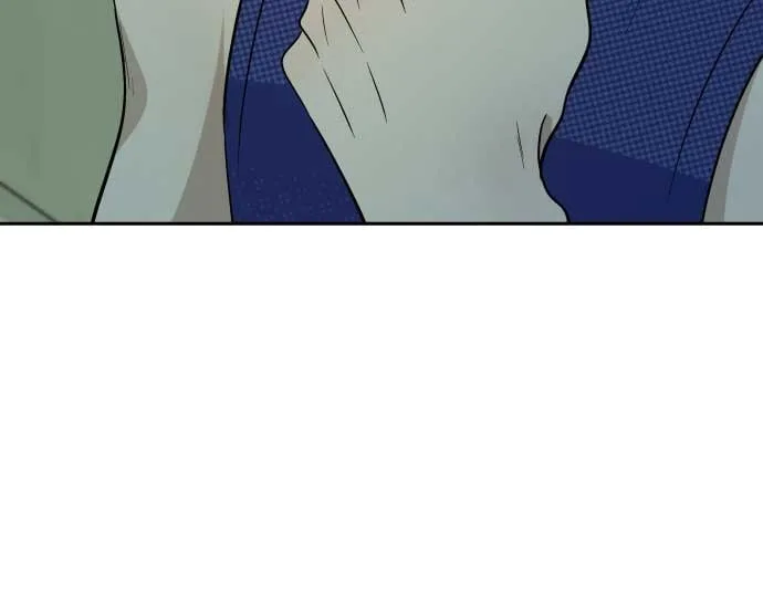 Between Jaeyoung and Jaeyoung Chapter 10 page 12
