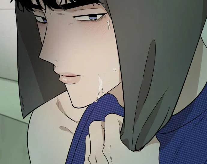 Between Jaeyoung and Jaeyoung Chapter 10 page 11