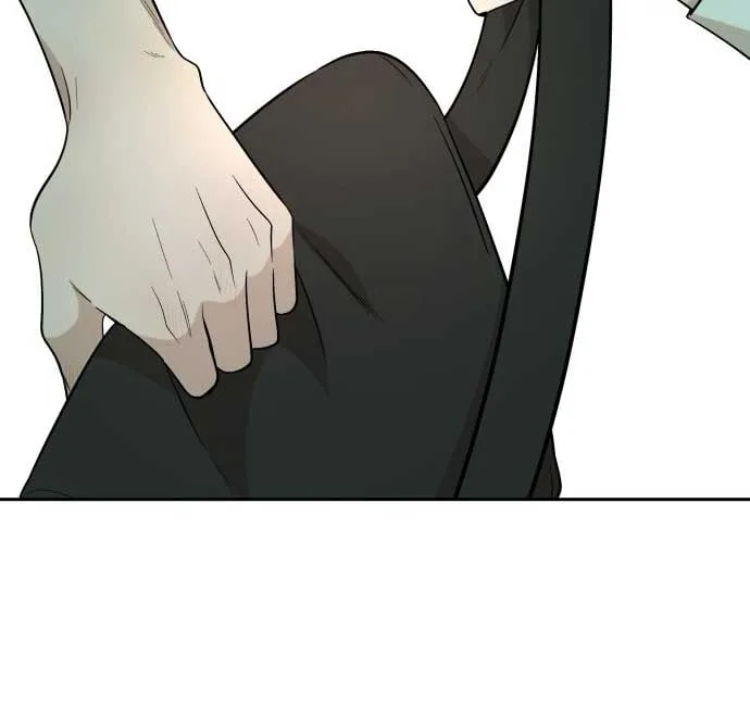 Between Jaeyoung and Jaeyoung Chapter 10 page 22