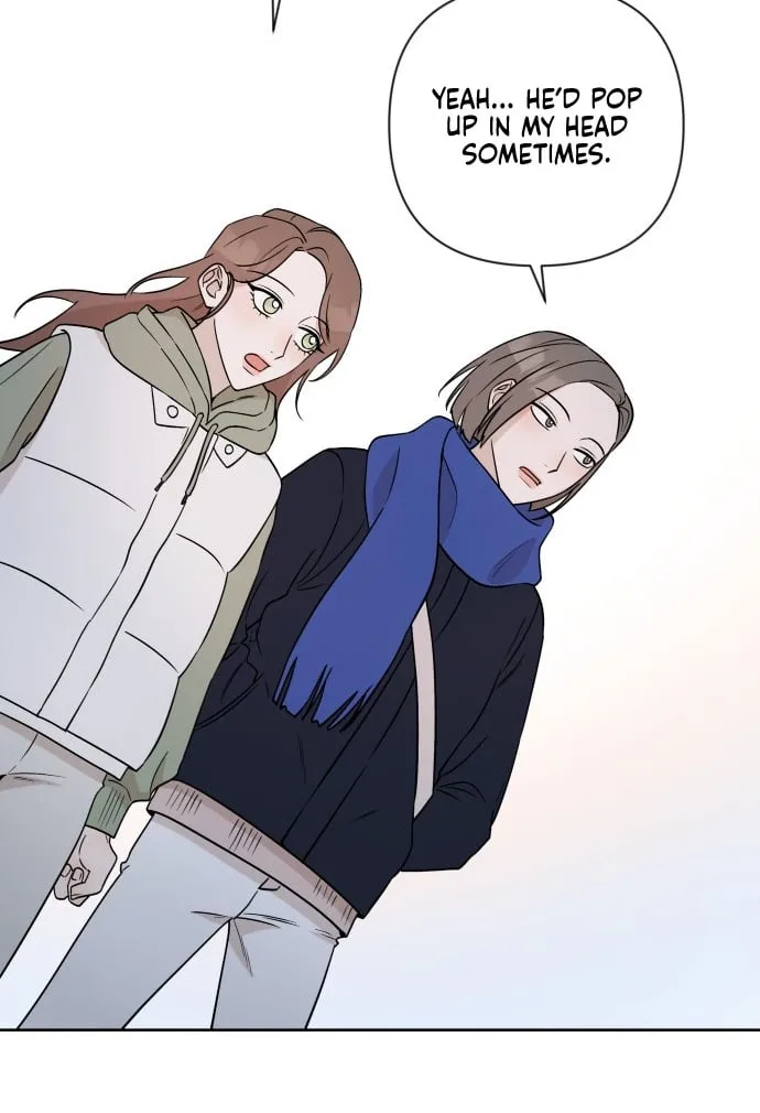 Between Jaeyoung and Jaeyoung Chapter 4 page 19