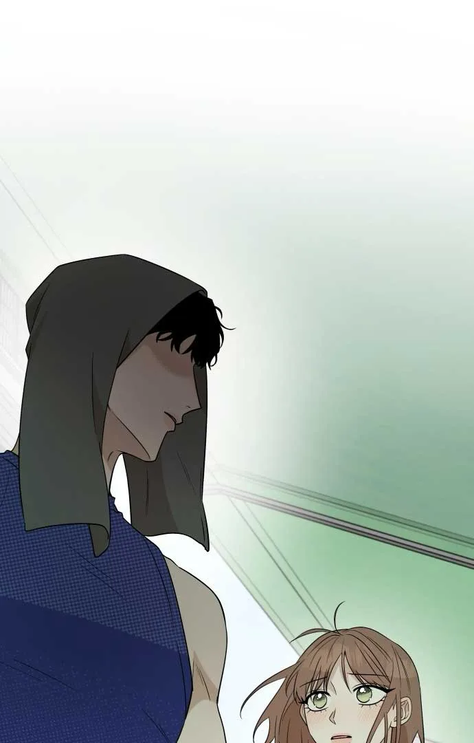 Between Jaeyoung and Jaeyoung Chapter 10 page 24