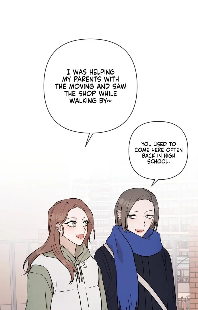 Between Jaeyoung and Jaeyoung Chapter 4 page 12
