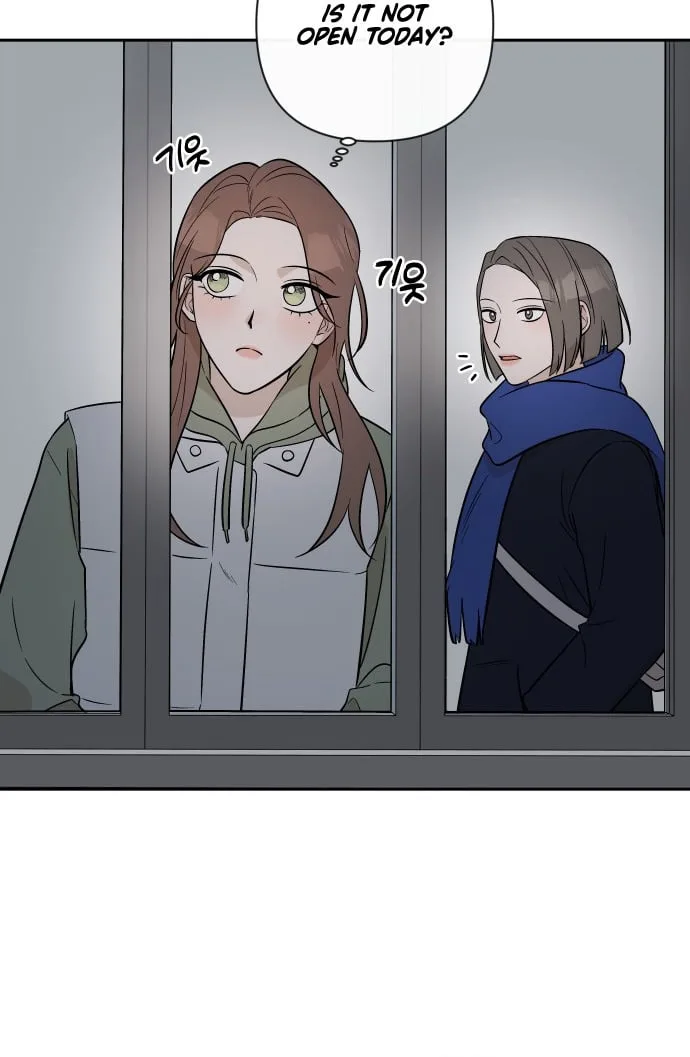 Between Jaeyoung and Jaeyoung Chapter 4 page 10