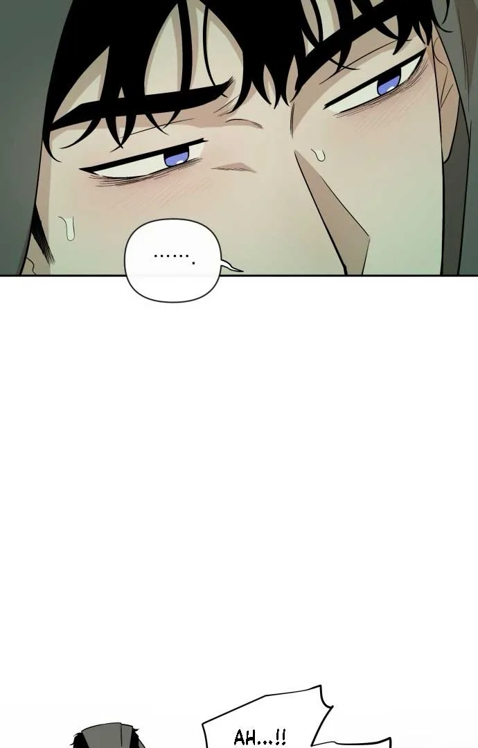Between Jaeyoung and Jaeyoung Chapter 10 page 14