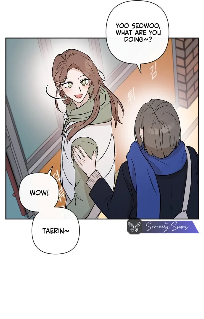 Between Jaeyoung and Jaeyoung Chapter 4 page 11
