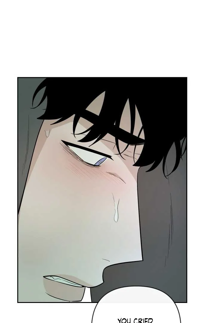Between Jaeyoung and Jaeyoung Chapter 10 page 20