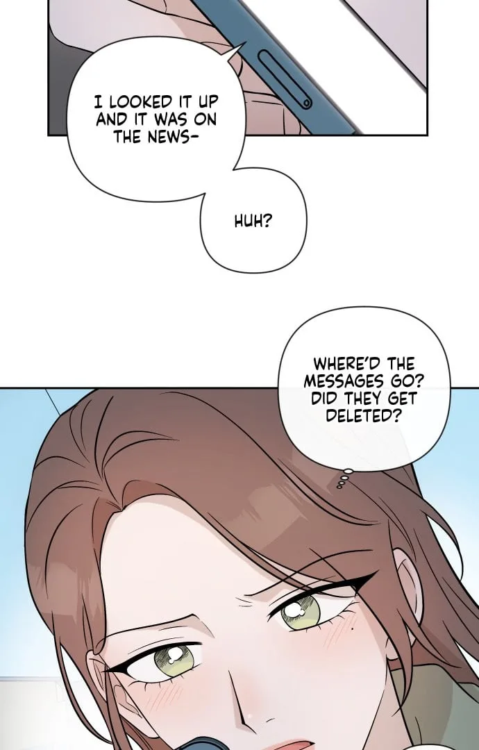 Between Jaeyoung and Jaeyoung Chapter 4 page 17