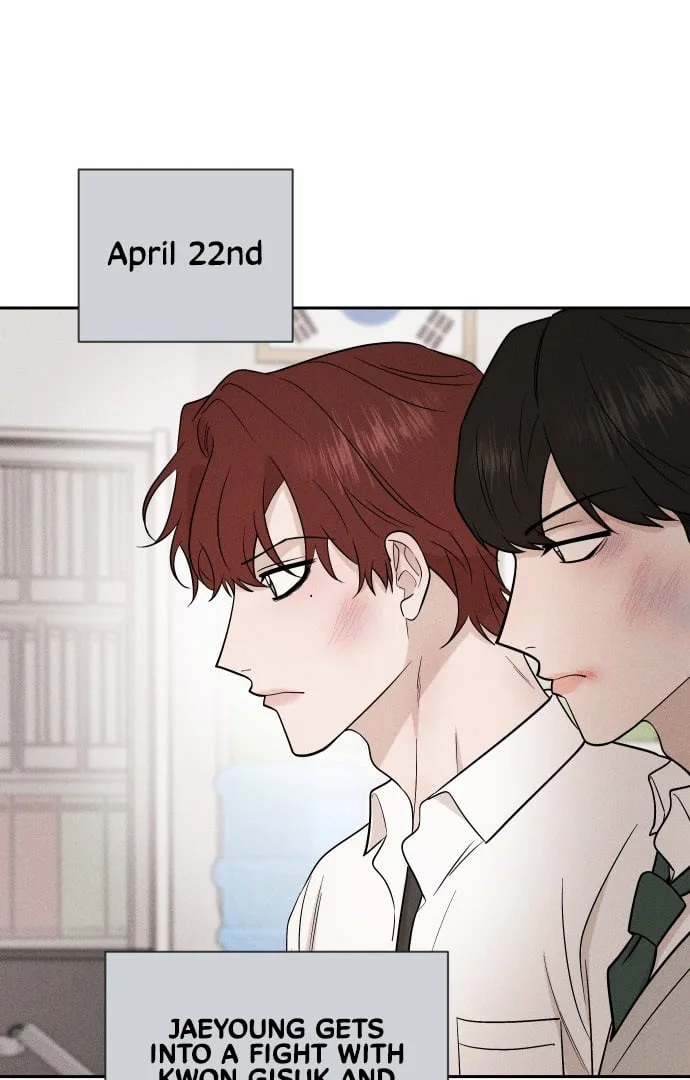 Between Jaeyoung and Jaeyoung Chapter 4 page 24