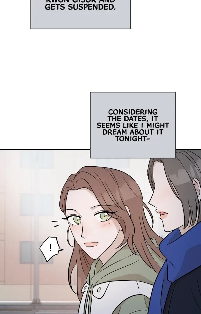 Between Jaeyoung and Jaeyoung Chapter 4 page 25