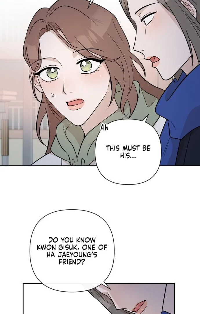 Between Jaeyoung and Jaeyoung Chapter 4 page 22
