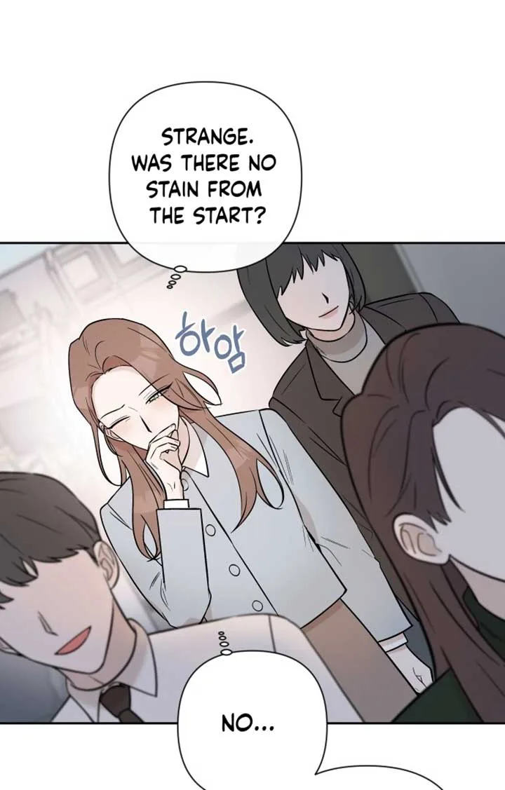 Between Jaeyoung and Jaeyoung Chapter 2 page 3