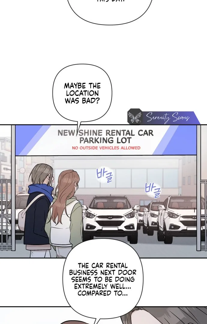 Between Jaeyoung and Jaeyoung Chapter 4 page 21
