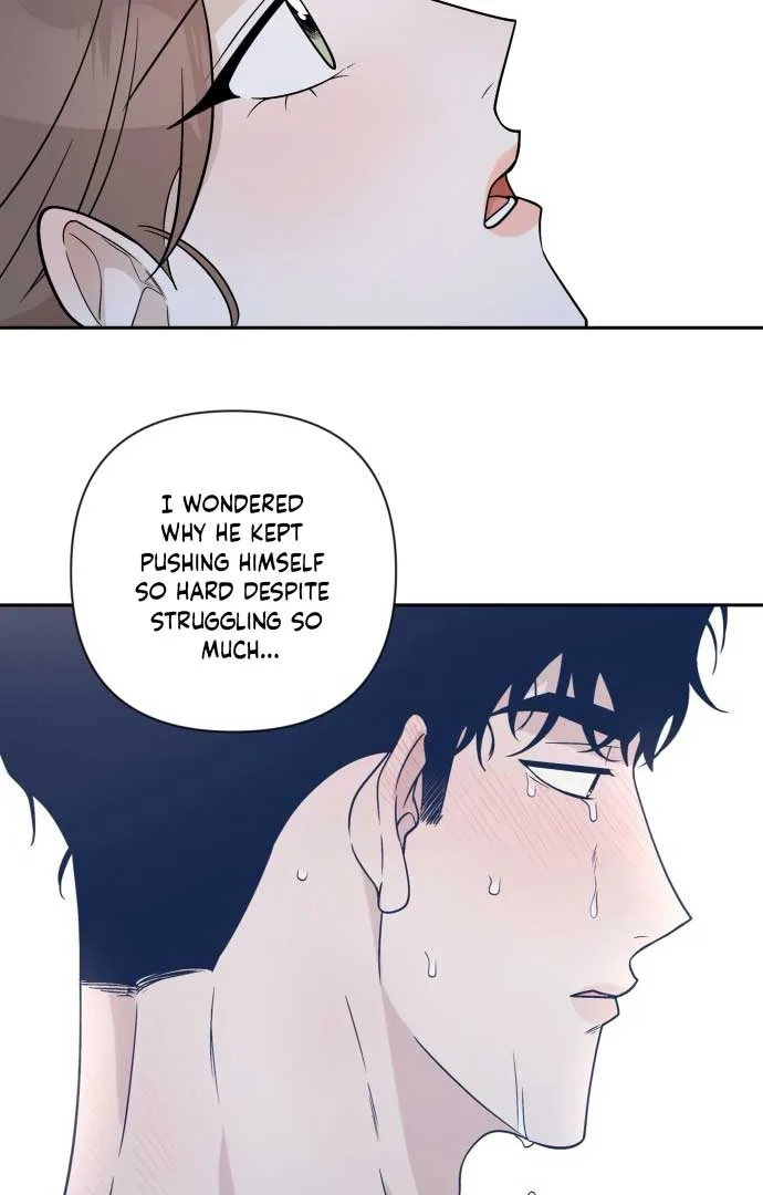 Between Jaeyoung and Jaeyoung Chapter 10 page 47