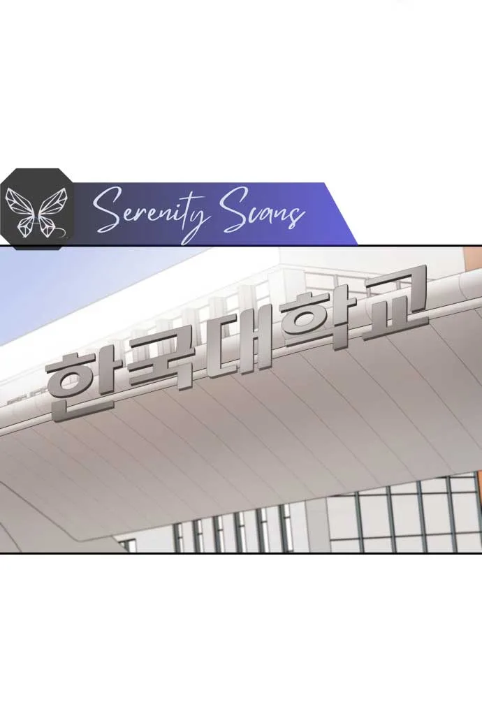 Between Jaeyoung and Jaeyoung Chapter 10 page 31