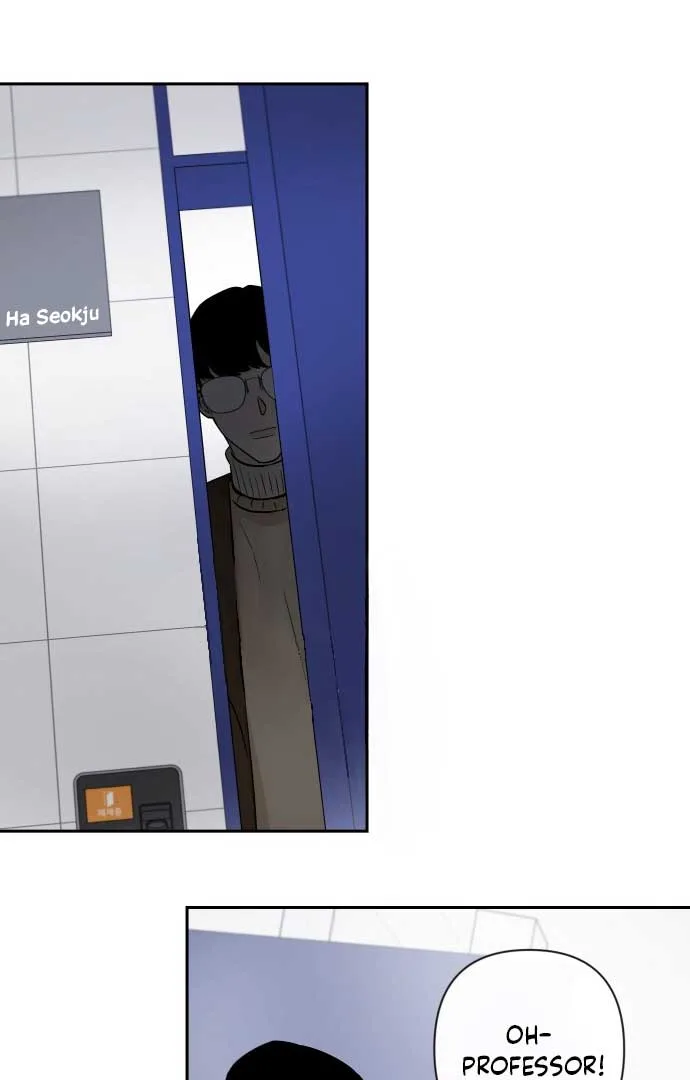 Between Jaeyoung and Jaeyoung Chapter 10 page 33