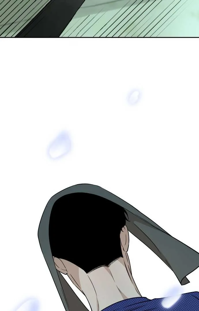 Between Jaeyoung and Jaeyoung Chapter 10 page 28