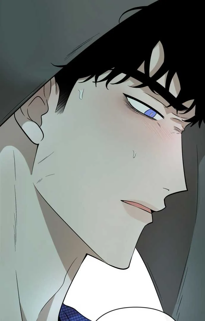 Between Jaeyoung and Jaeyoung Chapter 10 page 26