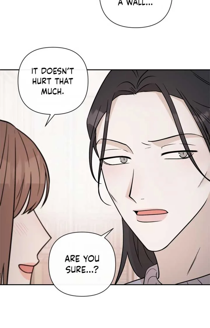 Between Jaeyoung and Jaeyoung Chapter 5 page 6