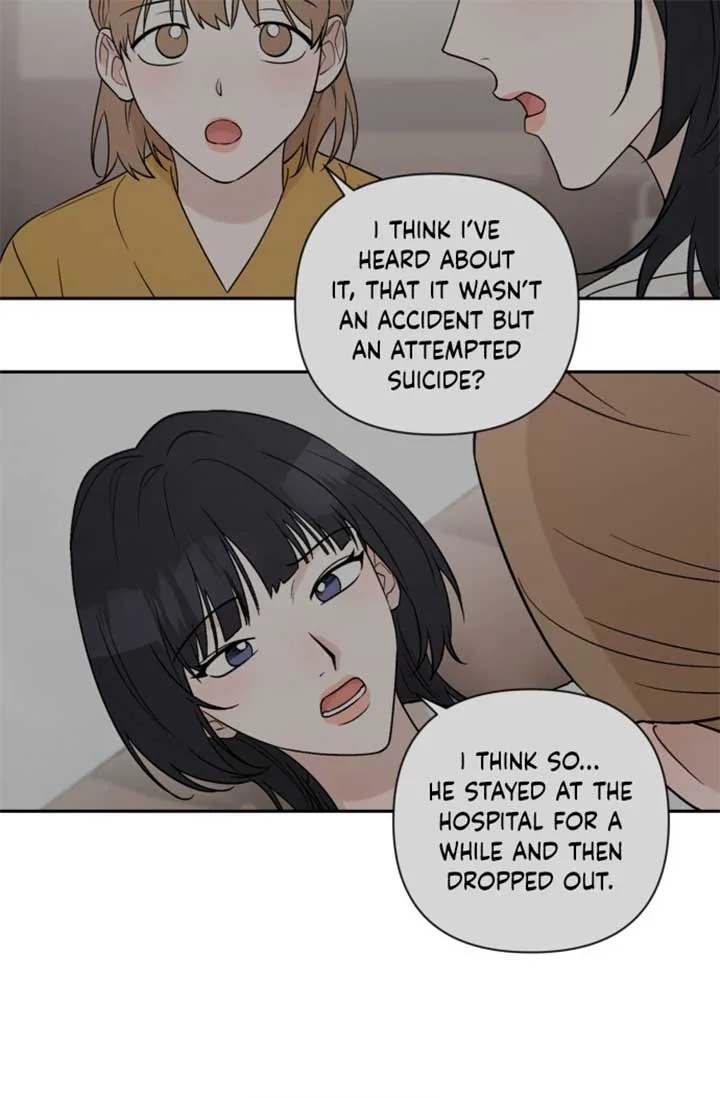 Between Jaeyoung and Jaeyoung Chapter 5 page 11