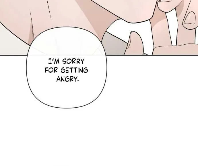 Between Jaeyoung and Jaeyoung Chapter 10 page 69
