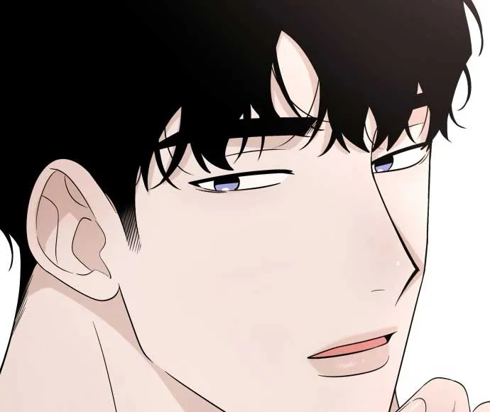 Between Jaeyoung and Jaeyoung Chapter 10 page 68