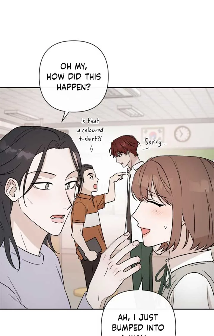 Between Jaeyoung and Jaeyoung Chapter 5 page 5