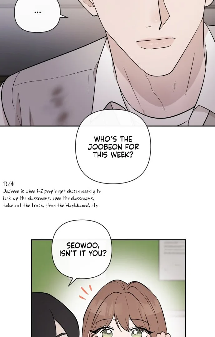 Between Jaeyoung and Jaeyoung Chapter 4 page 34
