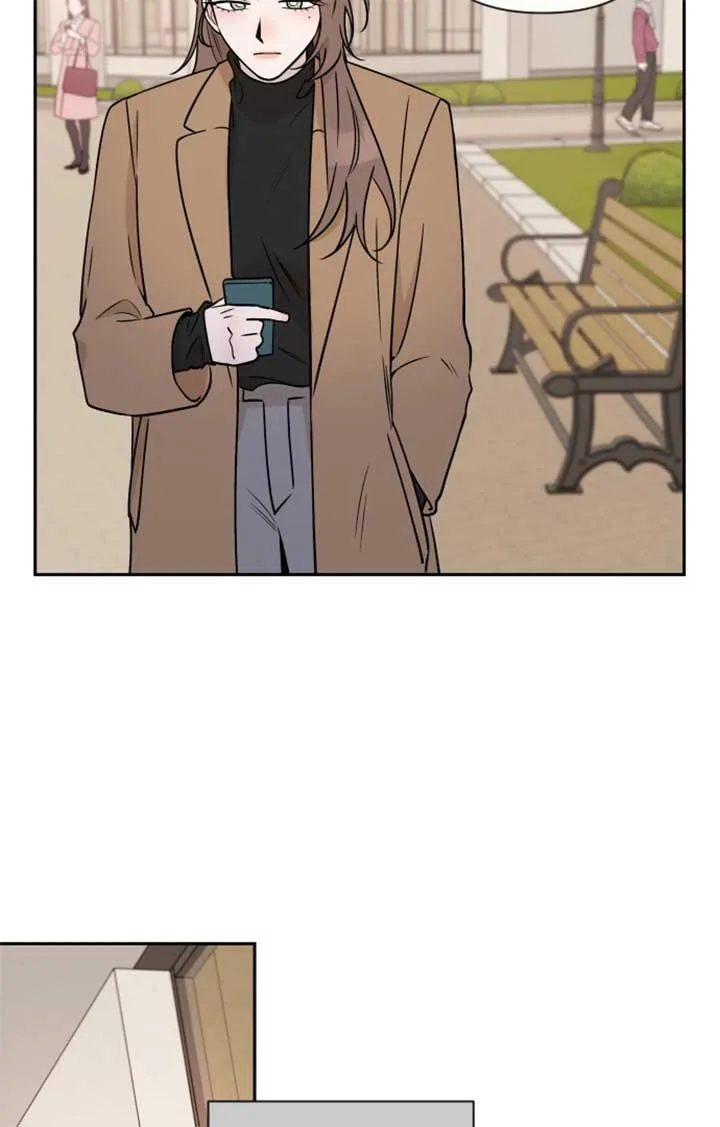 Between Jaeyoung and Jaeyoung Chapter 6 page 7