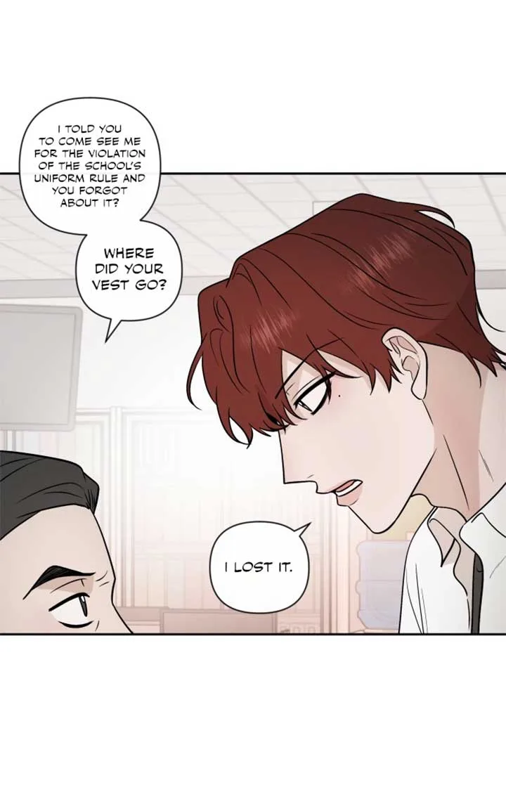 Between Jaeyoung and Jaeyoung Chapter 5 page 7