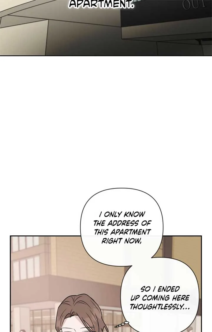 Between Jaeyoung and Jaeyoung Chapter 6 page 6