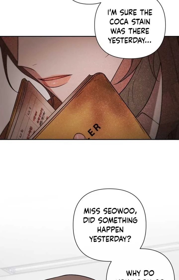 Between Jaeyoung and Jaeyoung Chapter 2 page 4
