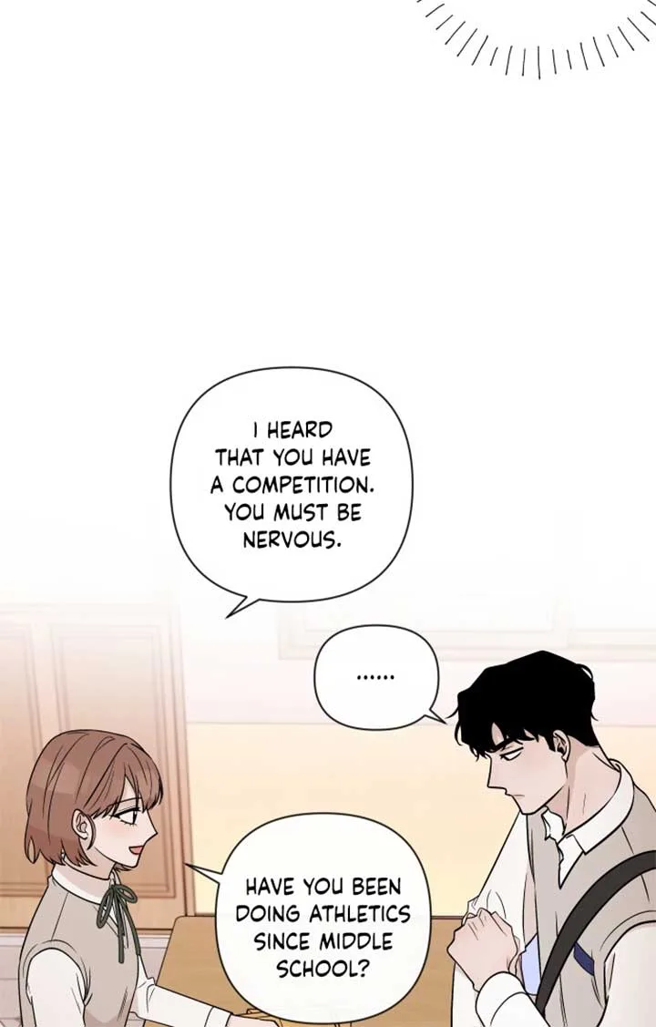 Between Jaeyoung and Jaeyoung Chapter 5 page 16