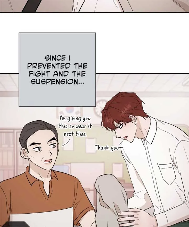 Between Jaeyoung and Jaeyoung Chapter 5 page 19