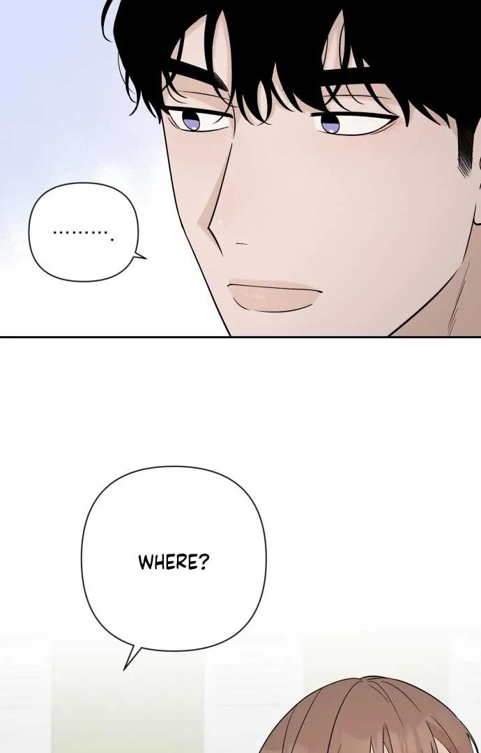 Between Jaeyoung and Jaeyoung Chapter 10 page 74