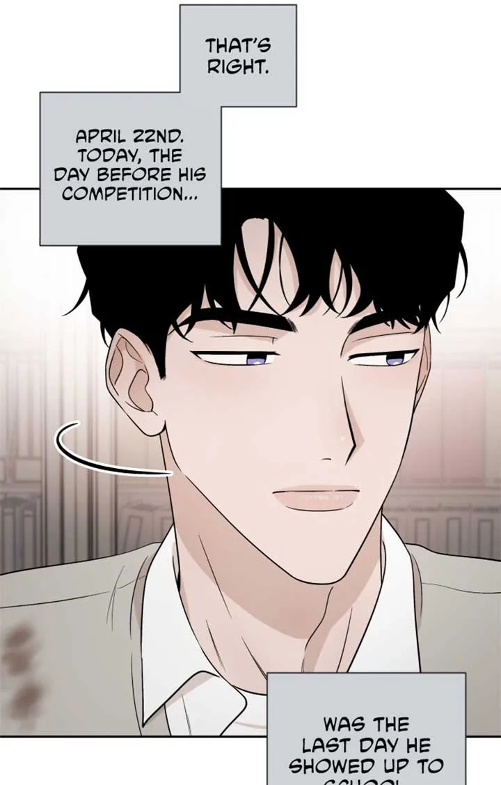 Between Jaeyoung and Jaeyoung Chapter 5 page 12