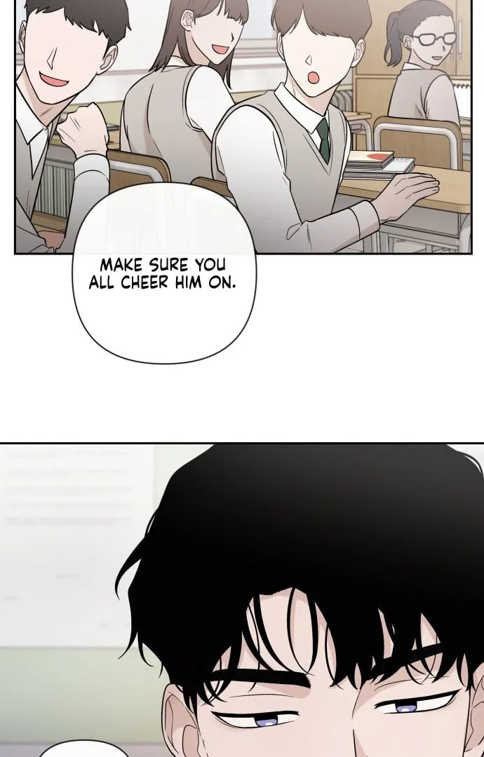 Between Jaeyoung and Jaeyoung Chapter 4 page 33