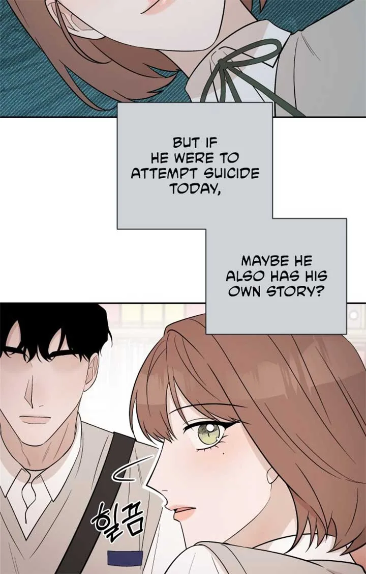 Between Jaeyoung and Jaeyoung Chapter 5 page 18