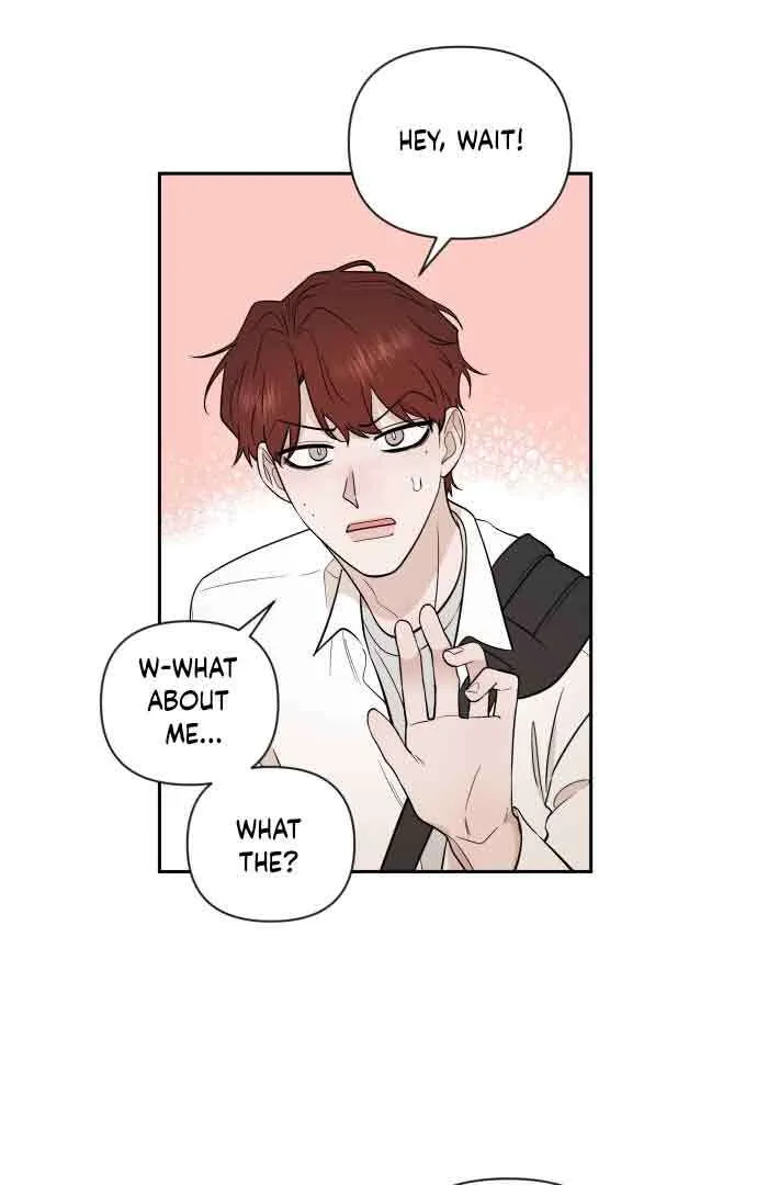 Between Jaeyoung and Jaeyoung Chapter 7 page 13