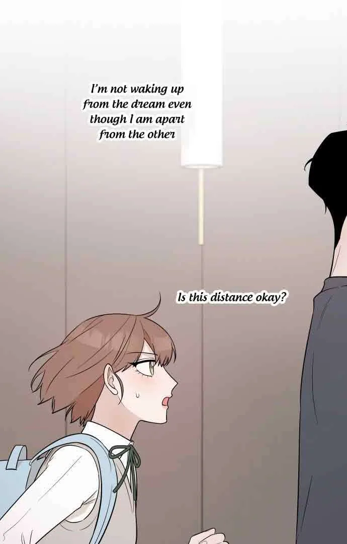 Between Jaeyoung and Jaeyoung Chapter 7 page 16