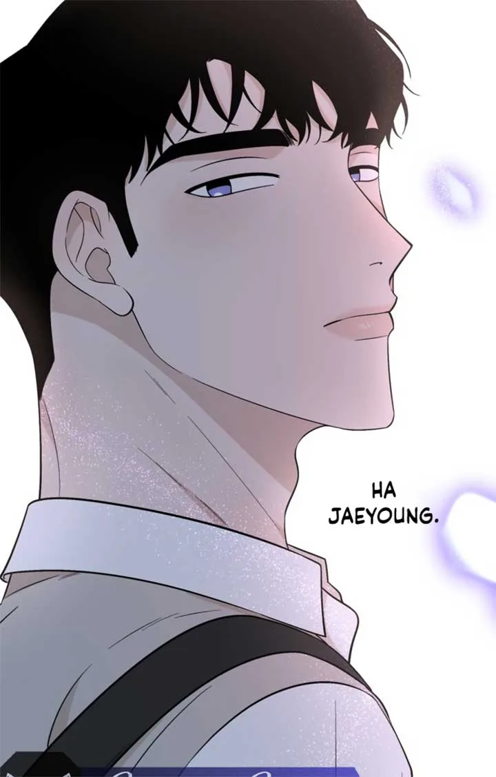 Between Jaeyoung and Jaeyoung Chapter 6 page 3