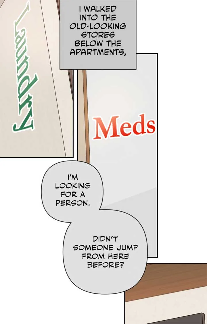Between Jaeyoung and Jaeyoung Chapter 6 page 8