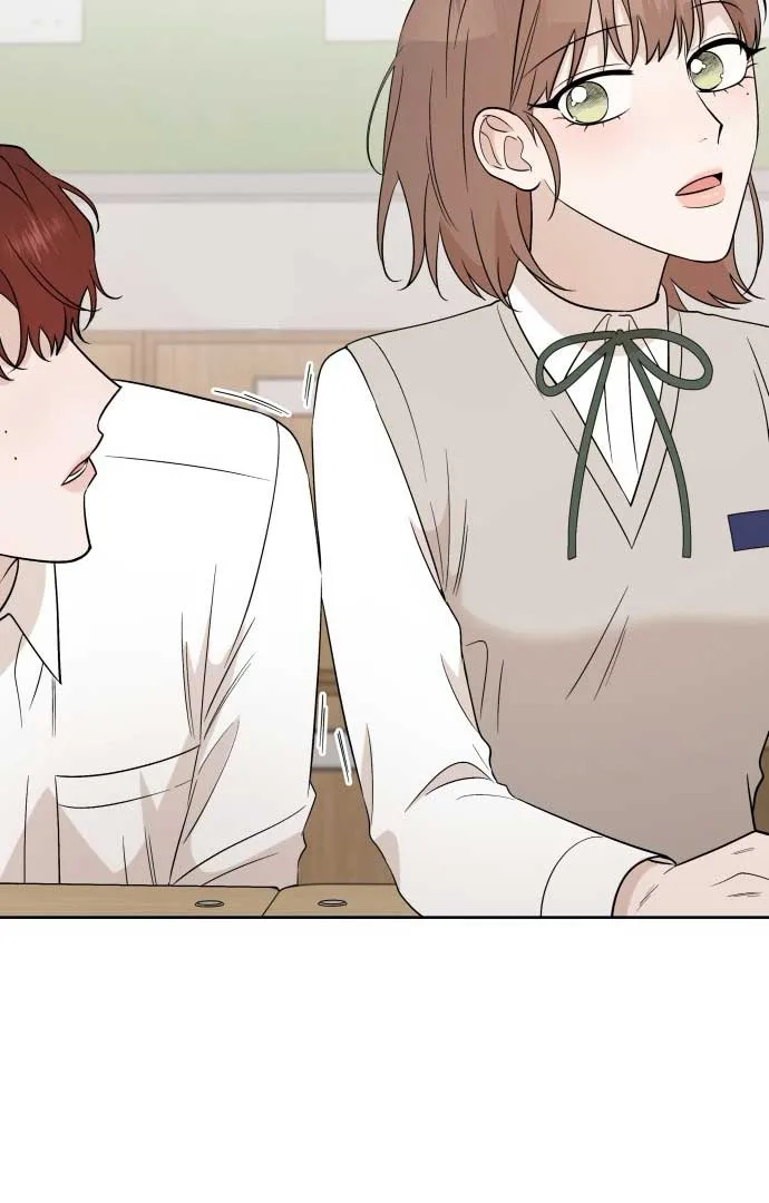 Between Jaeyoung and Jaeyoung Chapter 10 page 75
