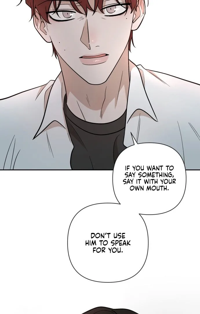 Between Jaeyoung and Jaeyoung Chapter 4 page 44