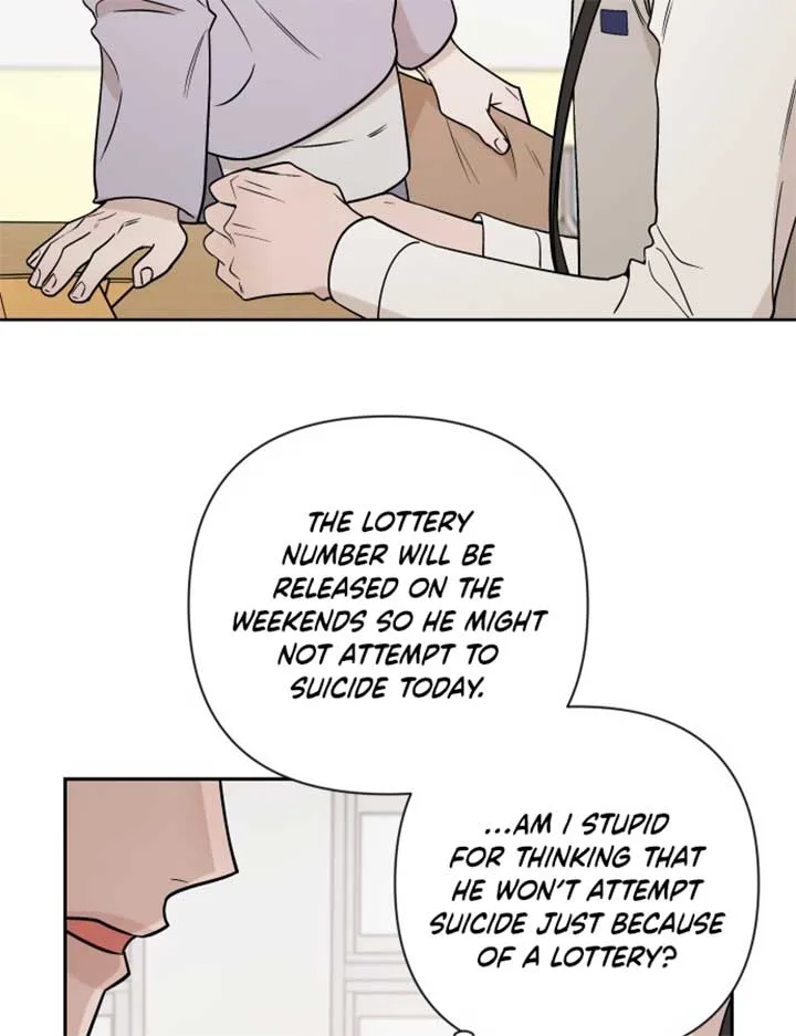 Between Jaeyoung and Jaeyoung Chapter 5 page 28