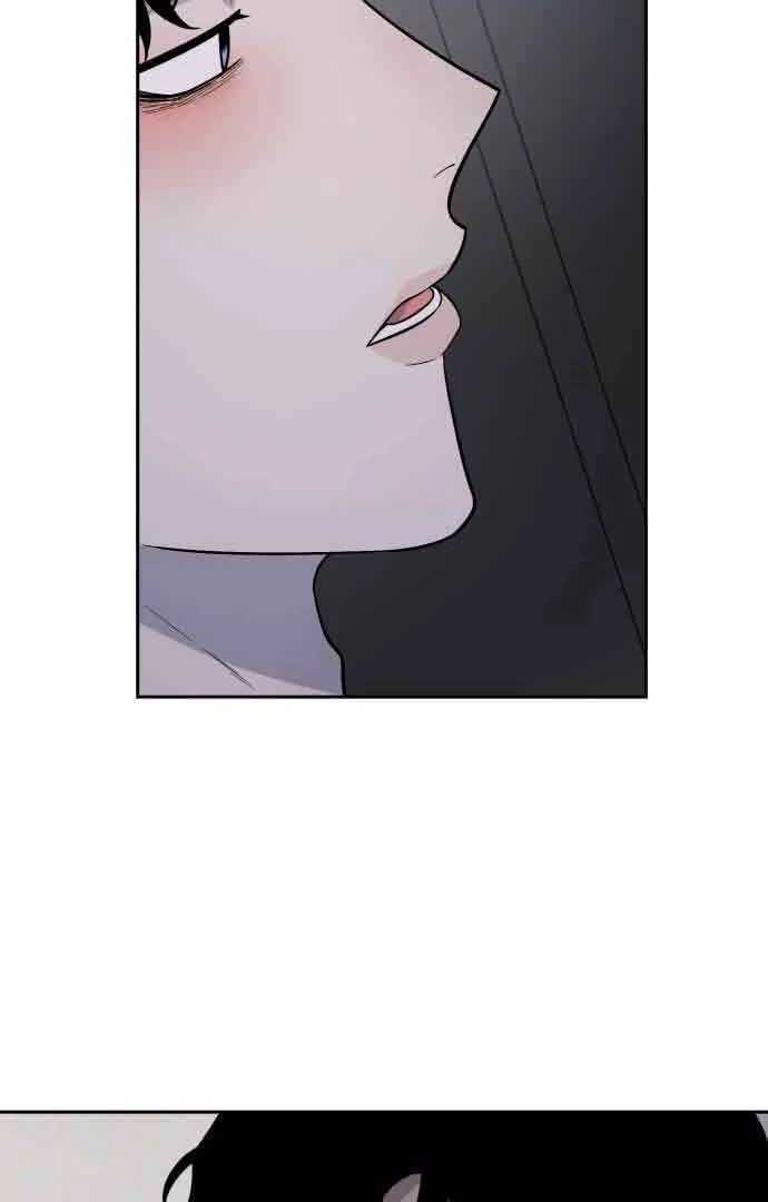 Between Jaeyoung and Jaeyoung Chapter 7 page 42
